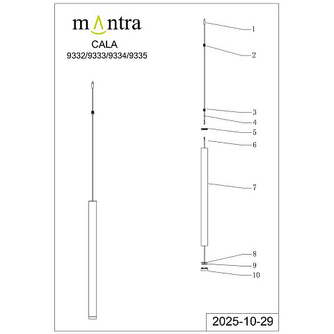 Подвесной светильник Mantra 9332