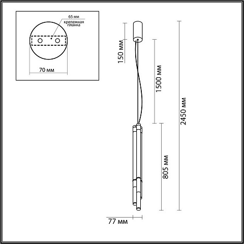 Подвесной светильник Odeon Light 4392/30L