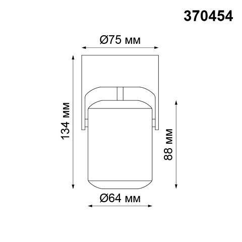 Спот Novotech 370454