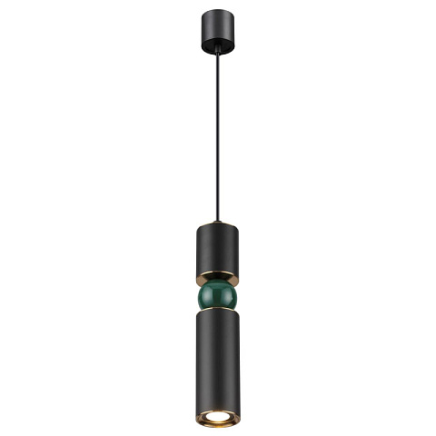 Подвесной светильник Odeon Light 4075/5L