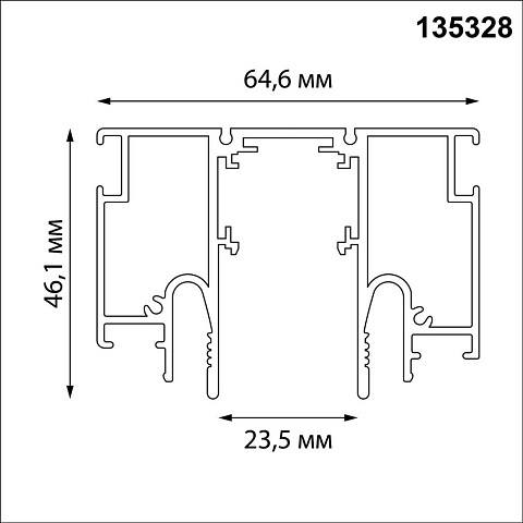 Шинопровод Novotech 135328