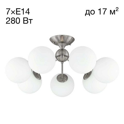 Потолочная люстра Citilux Томми CL102174