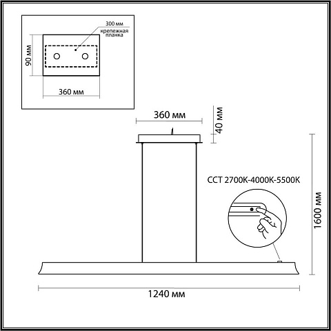 Подвесной светодиодный светильник Odeon Light Hightech Estar 7019/38LA