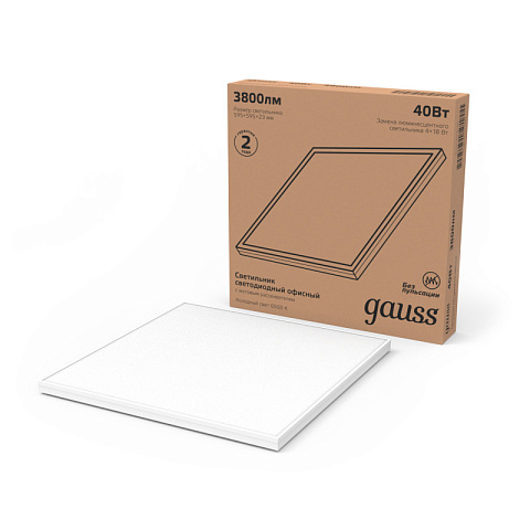 Офисный светильник Gauss 842161340