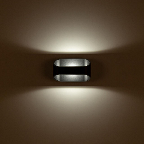 Бра Citilux CL704071