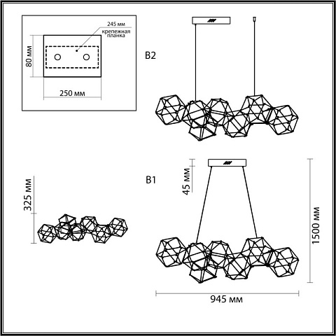 Подвесная люстра Odeon Light 5087/32L