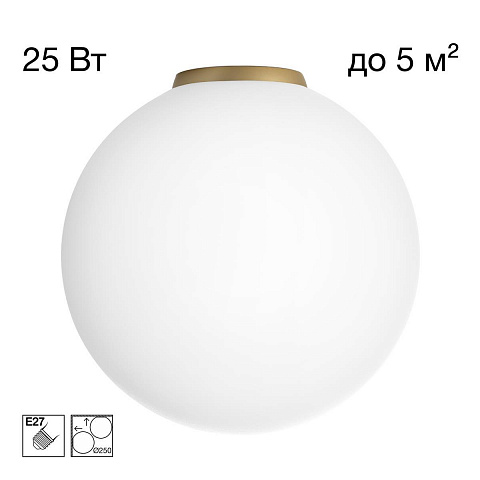 Накладной светильник Citilux CL941D25B2