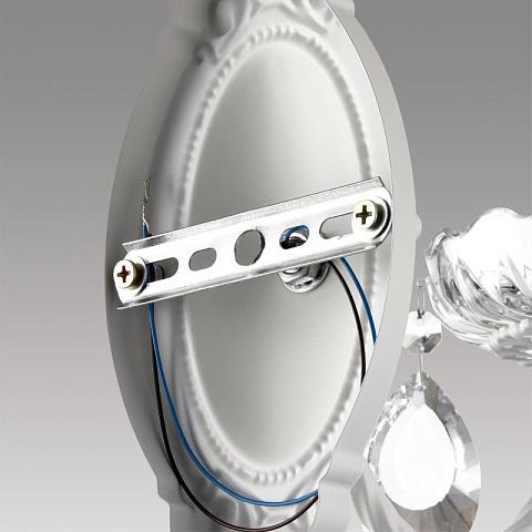 Бра LUMION 8189/1W