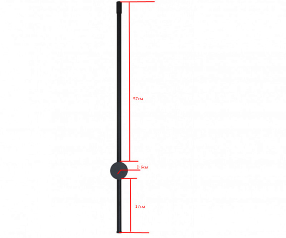 Бра Kink Light 08423-80,19(3000K)