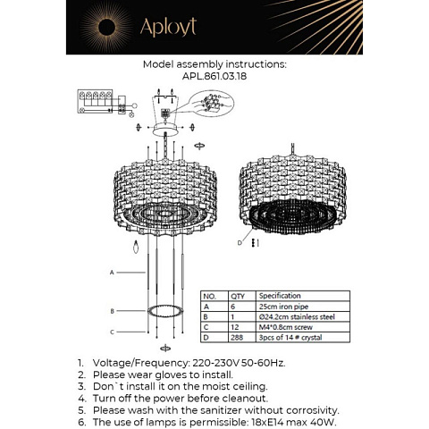 Подвесная люстра APLOYT APL.861.03.18