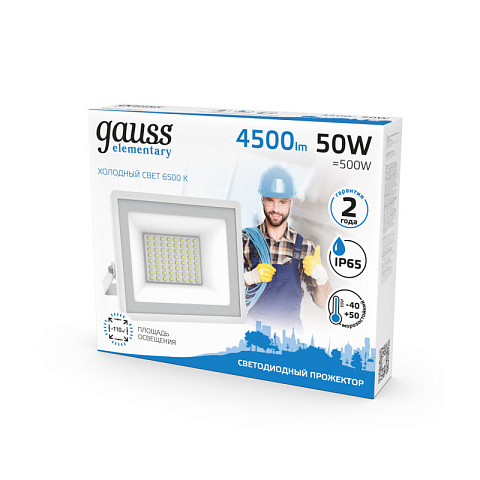Прожектор Gauss 613120350