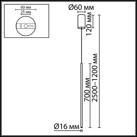 Подвесной светильник Odeon Light 7104/4L