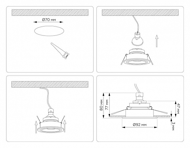 Встраиваемый светильник Ambrella Light TN102824