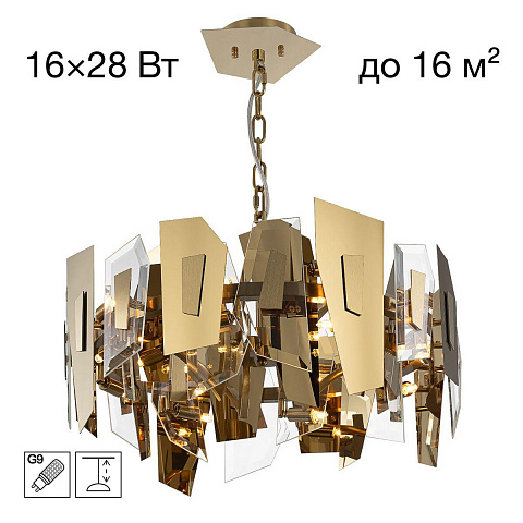 Подвесная люстра Citilux CL231252