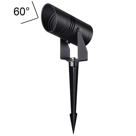 Грунтовый светильник Odeon Light 6647/15GL3