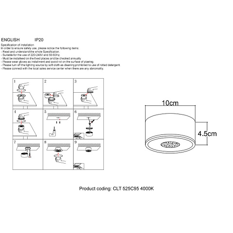 Накладной светильник Crystal Lux CLT 525C95 BL 4000K