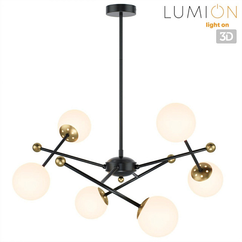 Люстра на штанге LUMION 6581/6