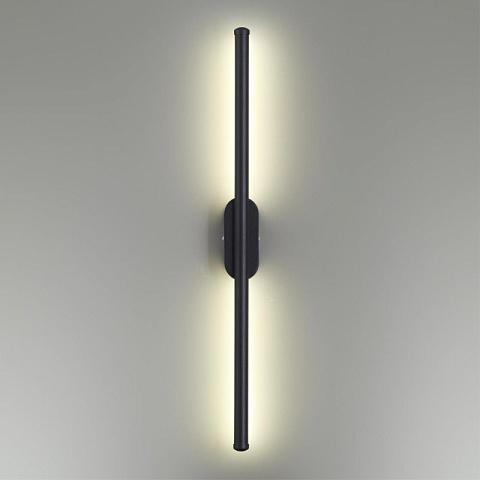 Бра LUMION 5609/10WL