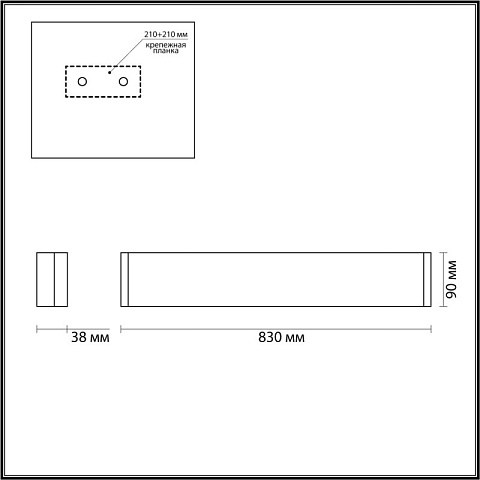 Бра Odeon Light 4294/30WL
