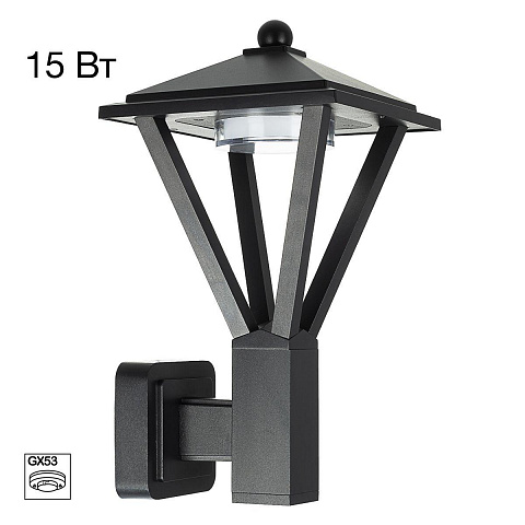 Светильник настенный Citilux CLU12W