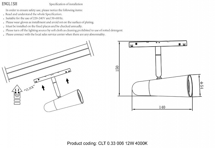 Светильник на шине Crystal Lux CLT 0.33 006 12W WH-CH 4000K