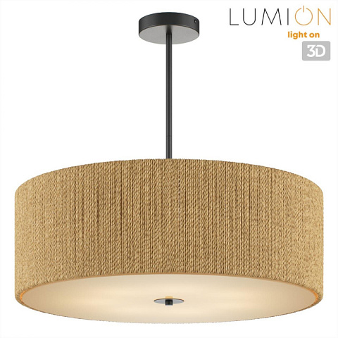 Люстра на штанге LUMION 8286/7