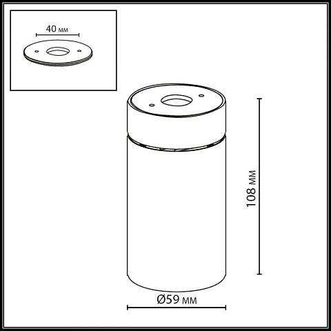 Спот Odeon Light 7132/7CL