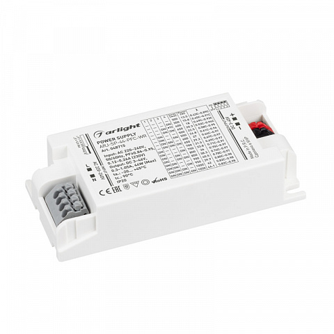 Блок питания Arlight 048715