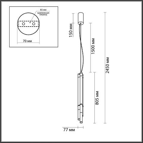 Подвесной светильник Odeon Light 4392/30L