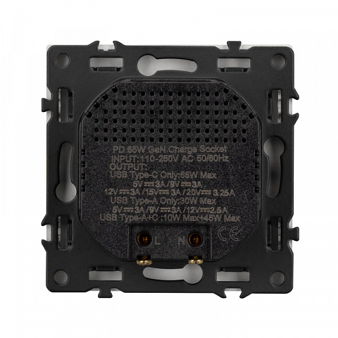 Розетка Arlight 054316(1)