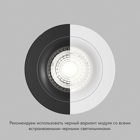 Светодиодный модуль Denkirs DK3000-7W-M