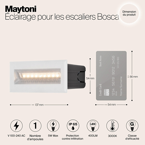 Светильник для ступеней Maytoni O045SL-L5W3K