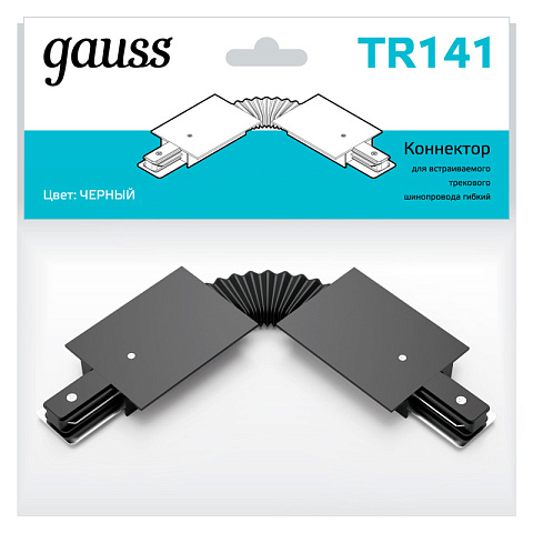 Коннектор Gauss TR141