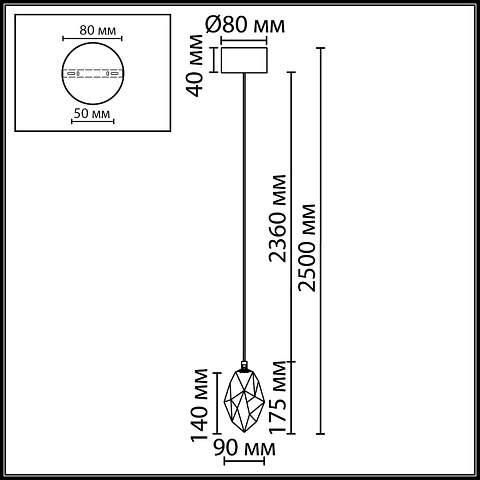 Подвесной светильник Odeon Light 7114/4LC