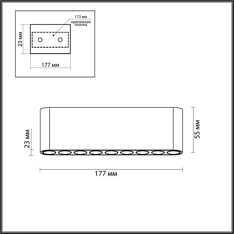 Накладной светильник Odeon Light 7091/21CL
