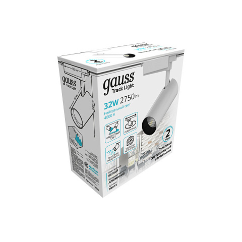 Светильник на шине Gauss TR072