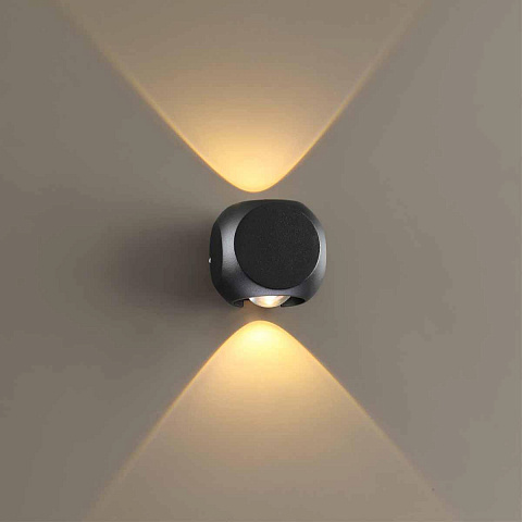 Светильник настенный Odeon Light 4222/4WL