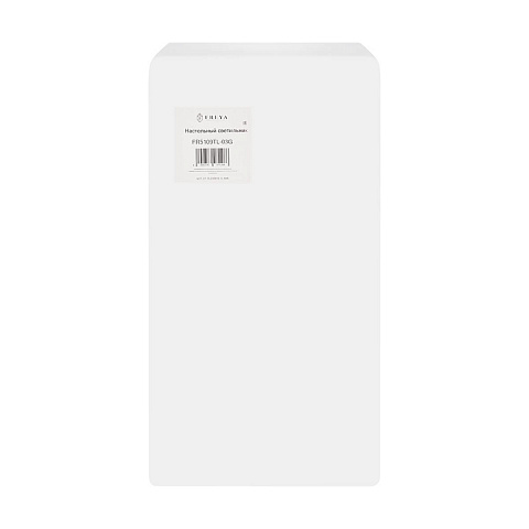 Настольная лампа Freya FR5109TL-03G