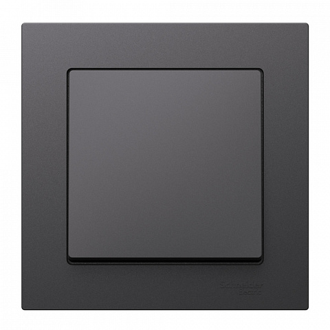 Systeme Electric AtlasDesign Базальт Выключатель 1-клавишный, сх.1, 10АХ, в сборе