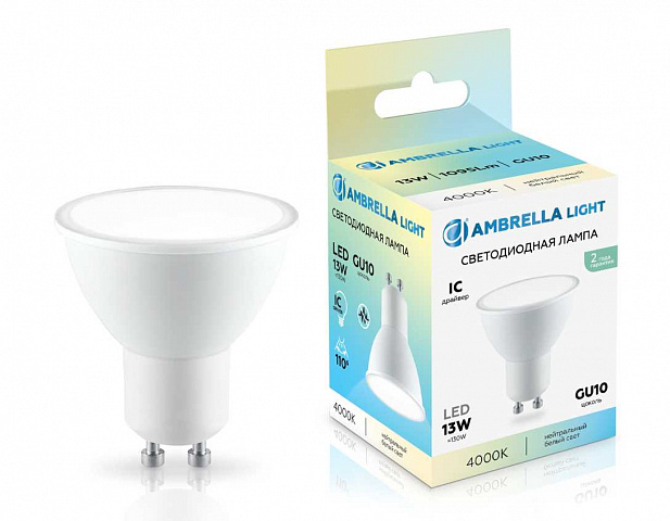 Светодиодная лампа Ambrella Light 181304