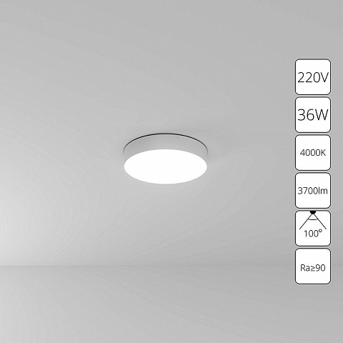 Накладной светильник ARTE Lamp A6635PL-1WH