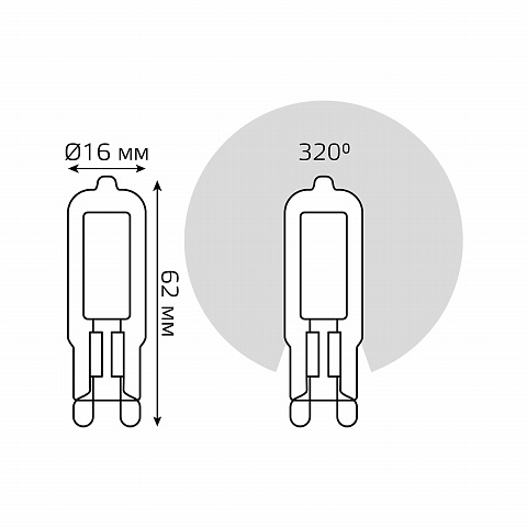 Лампа светодиодная Gauss G9 5.5W 4100K прозрачная 107809205
