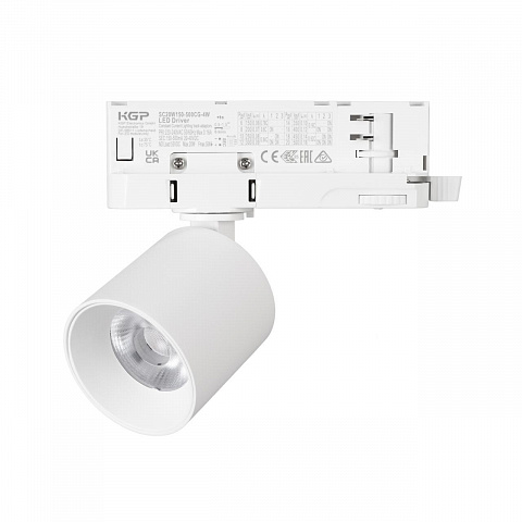 Светильник LGD-DYKE-4TR-R60-8W Day4000 (WH, 20 deg, 230V) Arlight 052143
