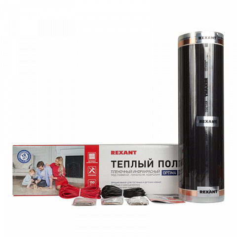 Пленочный теплый пол Optima 150 5 м²/0,5 х 10 м/750 Вт Rexant