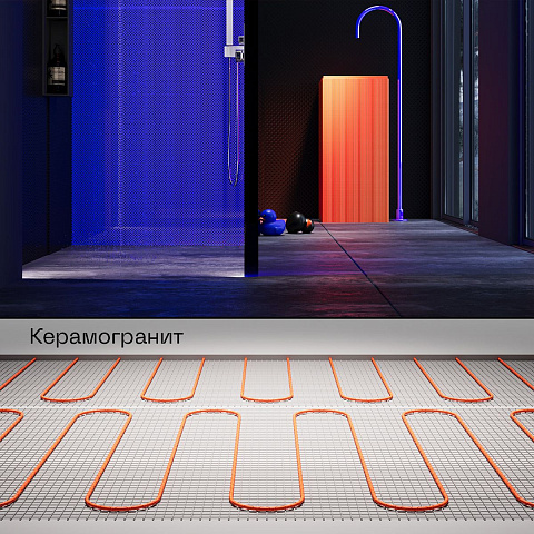 Нагревательный мат Voltum 200 Вт/м 12 м 6 м2 VLT01-200-6.0