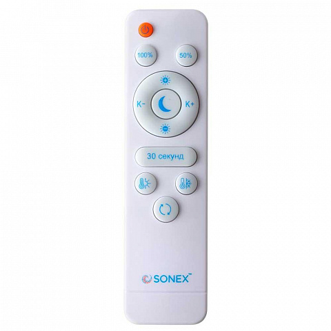 Накладной светильник Sonex 7707/60L