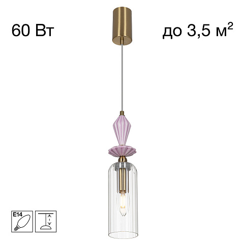 Подвесной светильник Citilux CL254010
