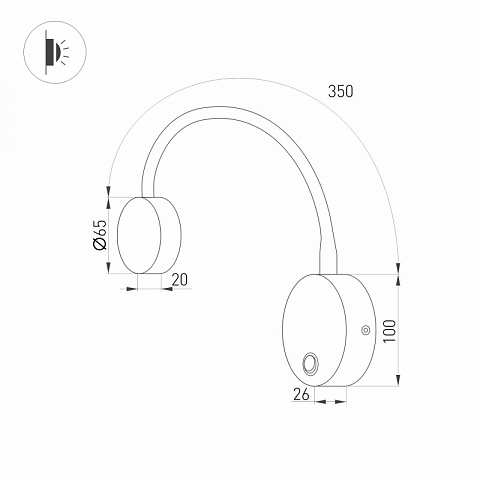 Бра Arlight 029628