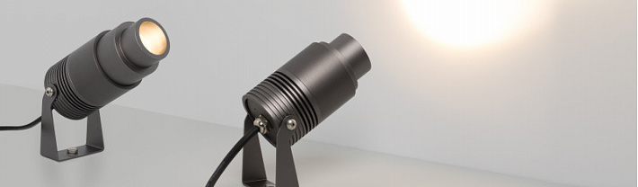 Прожектор Arlight 026447(2)