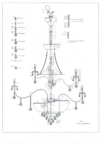 Подвесная люстра Lightstar 700511